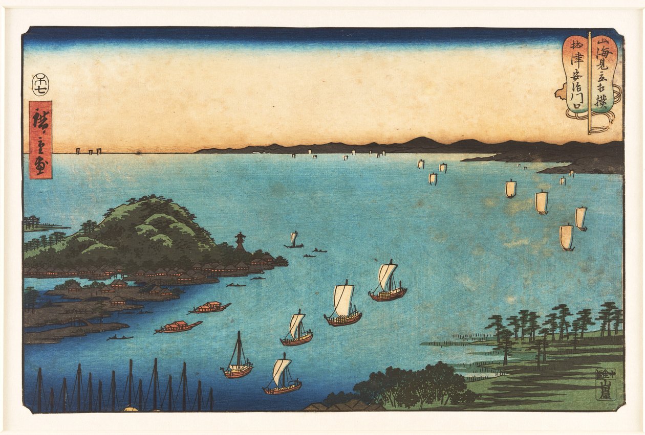 Der Hafen am Ajikawa in der Provinz Settsu aus der Serie »Sumō-Ringkämpfe zwischen Bergen und Meer« von Utagawa Hiroshige