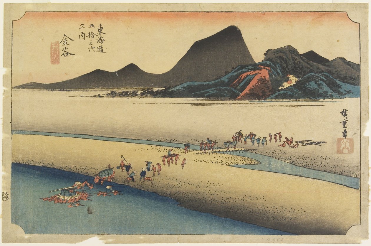 Entferntes Ufer des O_i-Flusses, Kanaya, ca. 1833 von Utagawa Hiroshige