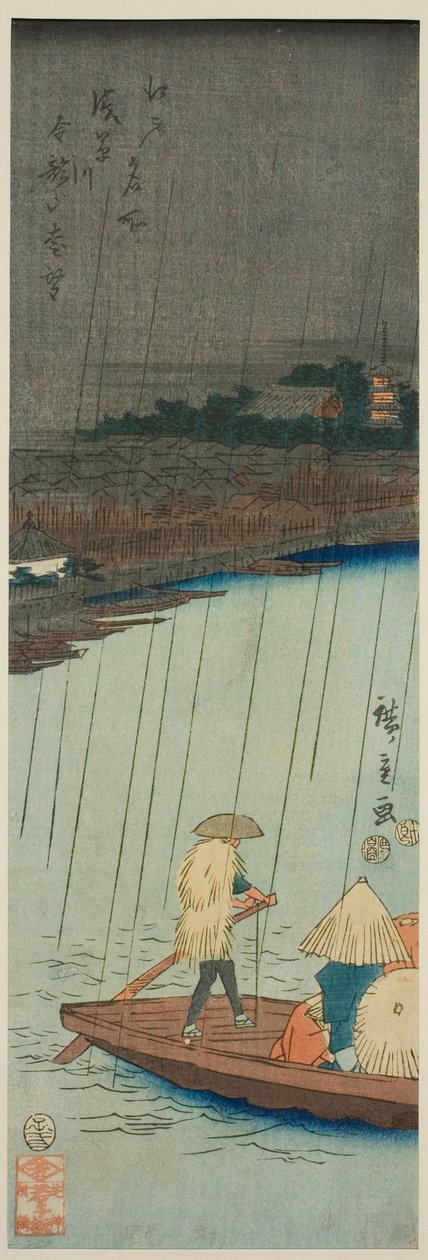 Ferner Blick auf den Kinryuzan-Tempel vom Asakusa-Fluss, aus der Serie "Berühmte Orte in Edo (Edo meisho)" von Utagawa Hiroshige