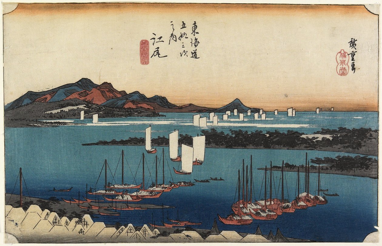 Fernsicht auf Miho, Ejiri, ca. 1833 von Utagawa Hiroshige