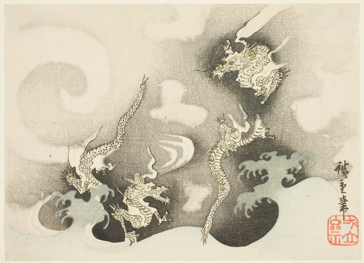 Drachen unter Wolken von Utagawa Hiroshige