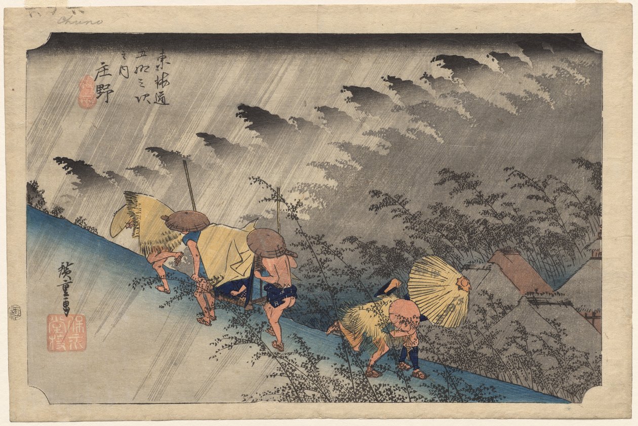 Starkregen bei Shono (Station 46) aus der Serie Dreiundfünfzig Stationen des Tokaido von Utagawa Hiroshige