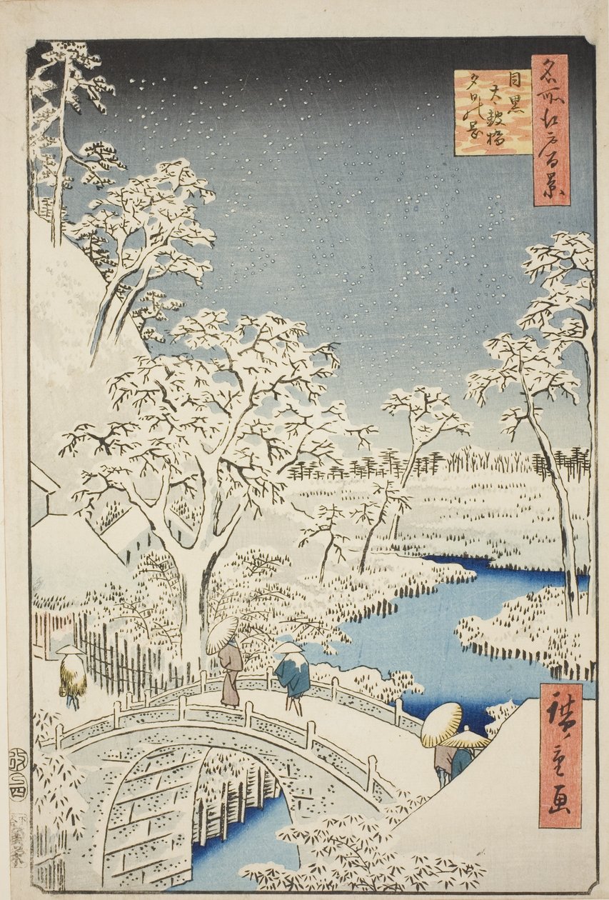 Trommelbrücke und Yuhi-Hügel in Meguro (Meguro Taikobashi Yuhi-no-oka), aus der Serie "Hundert berühmte Ansichten von Edo (Meisho Edo hyakkei)" von Utagawa Hiroshige