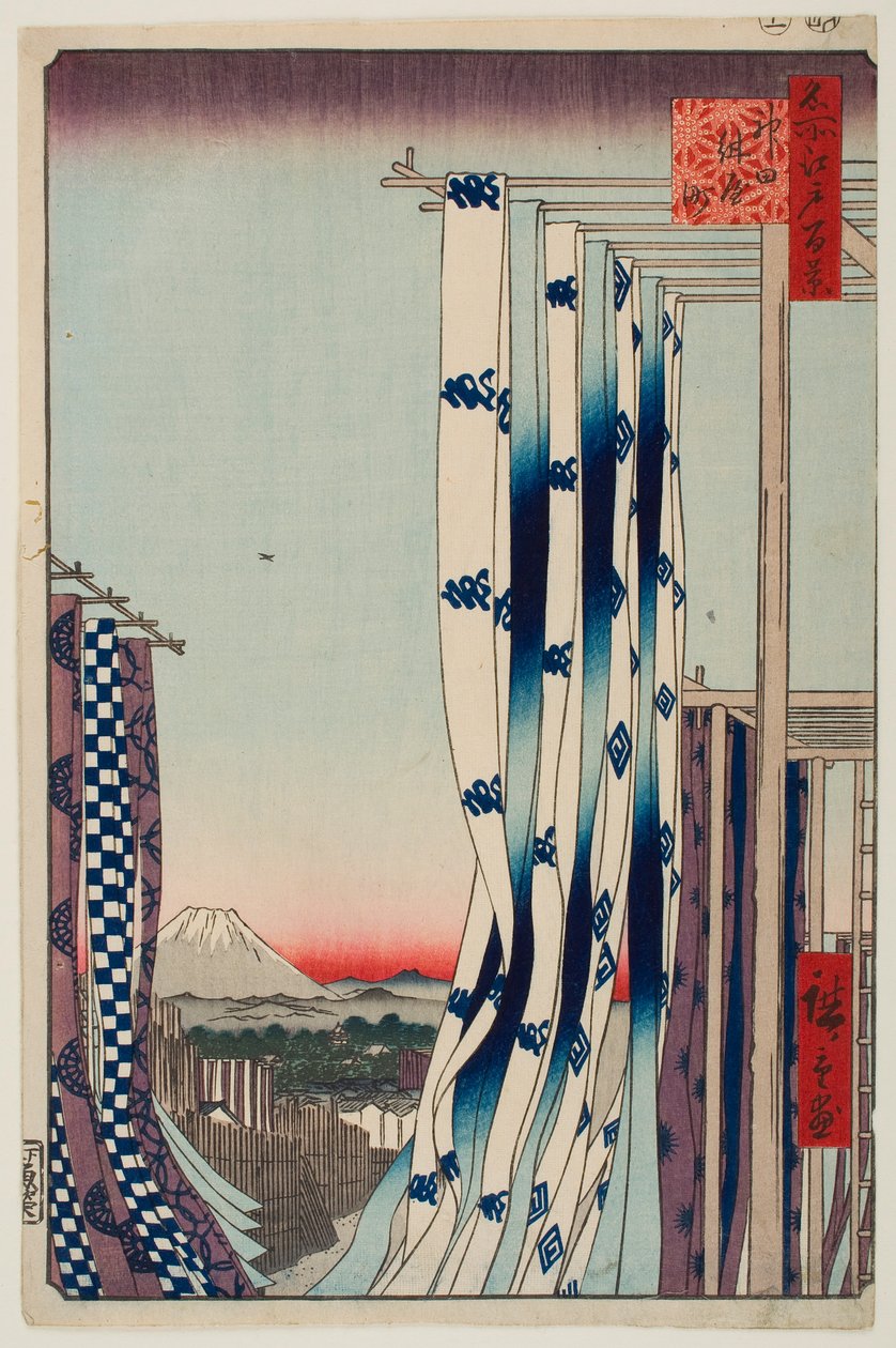 Dyer’s Street, Kanda, aus der Serie „Hundert berühmte Ansichten von Edo“ von Utagawa Hiroshige