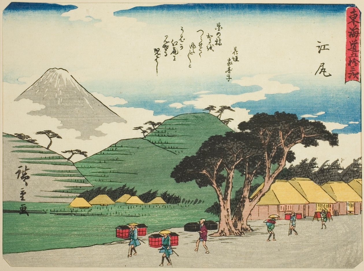 Ejiri, aus der Serie "Dreiundfünfzig Stationen des Tokaido (Tokaido gojusan tsugi)," auch bekannt als der Tokaido mit Gedicht (Kyoka iri Tokaido) von Utagawa Hiroshige