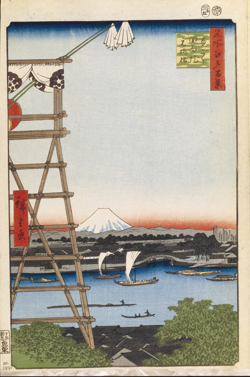 Ekoin-Tempel in Ryogoku und Moto-Yanagi-Brücke, Hundert berühmte Ansichten von Edo, 1856-1858 von Utagawa Hiroshige