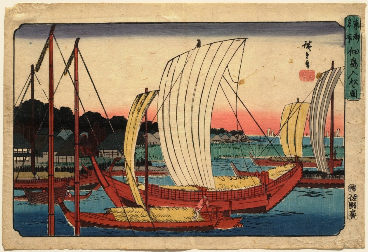 Schiffseinfahrt bei Tsukuda-Insel, aus Berühmte Ansichten der östlichen Hauptstadt von Utagawa Hiroshige