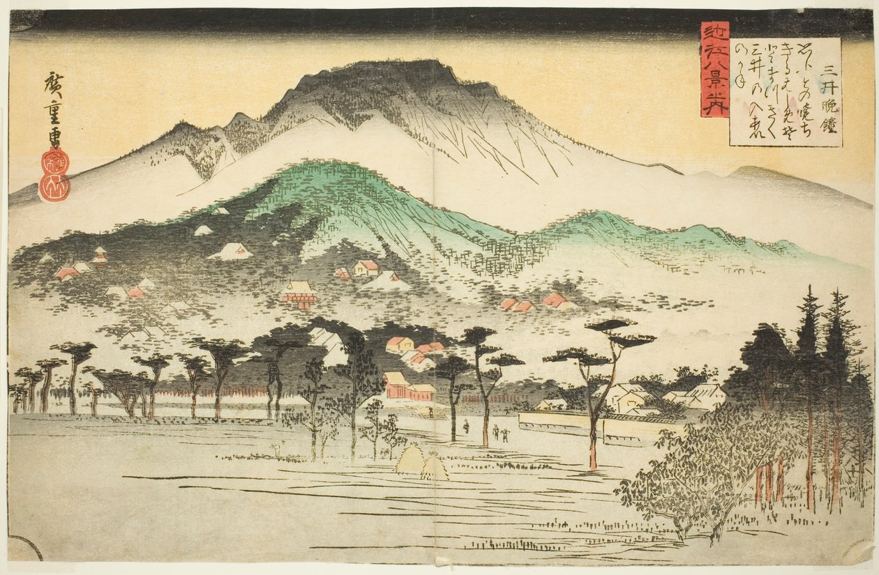 Abendglocke im Mii-Tempel (Mii bansho), aus der Serie "Acht Ansichten von Omi (Omi hakkei no uchi)" von Utagawa Hiroshige
