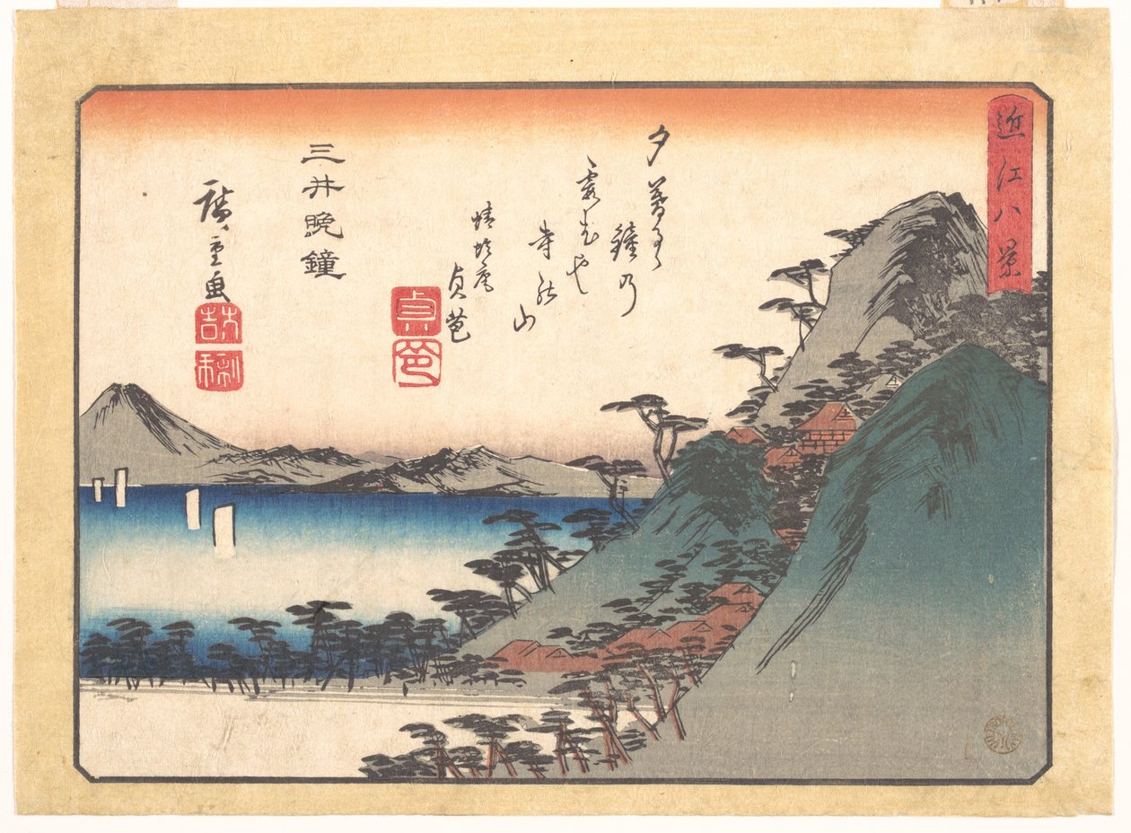 Abendglocke am Miidera-Tempel, aus der Serie Acht Ansichten von Ōmi (Ōmi hakkei) von Utagawa Hiroshige