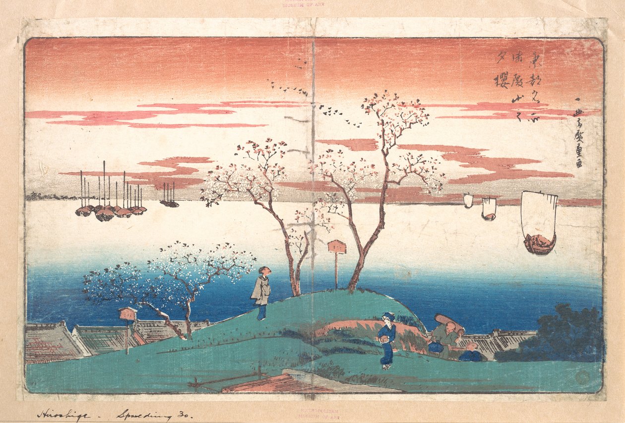 Abendkirschen auf Gotem Yama von Utagawa Hiroshige