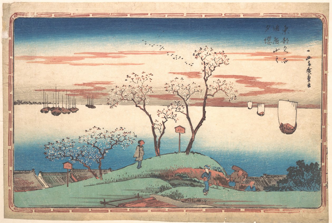 Abendliche Kirschblüten bei Gotenyama von Utagawa Hiroshige