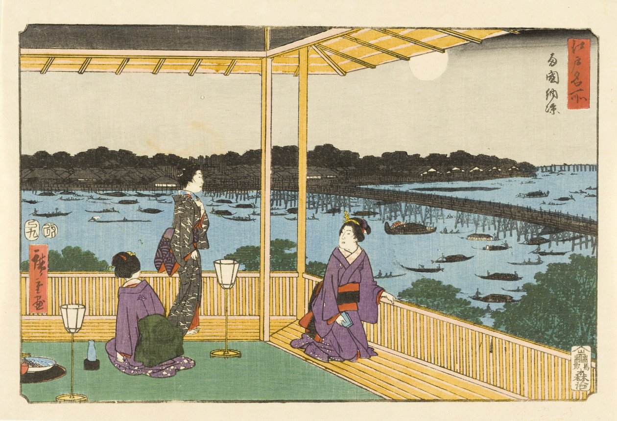 Abendkühle in Ryōgoku von Utagawa Hiroshige
