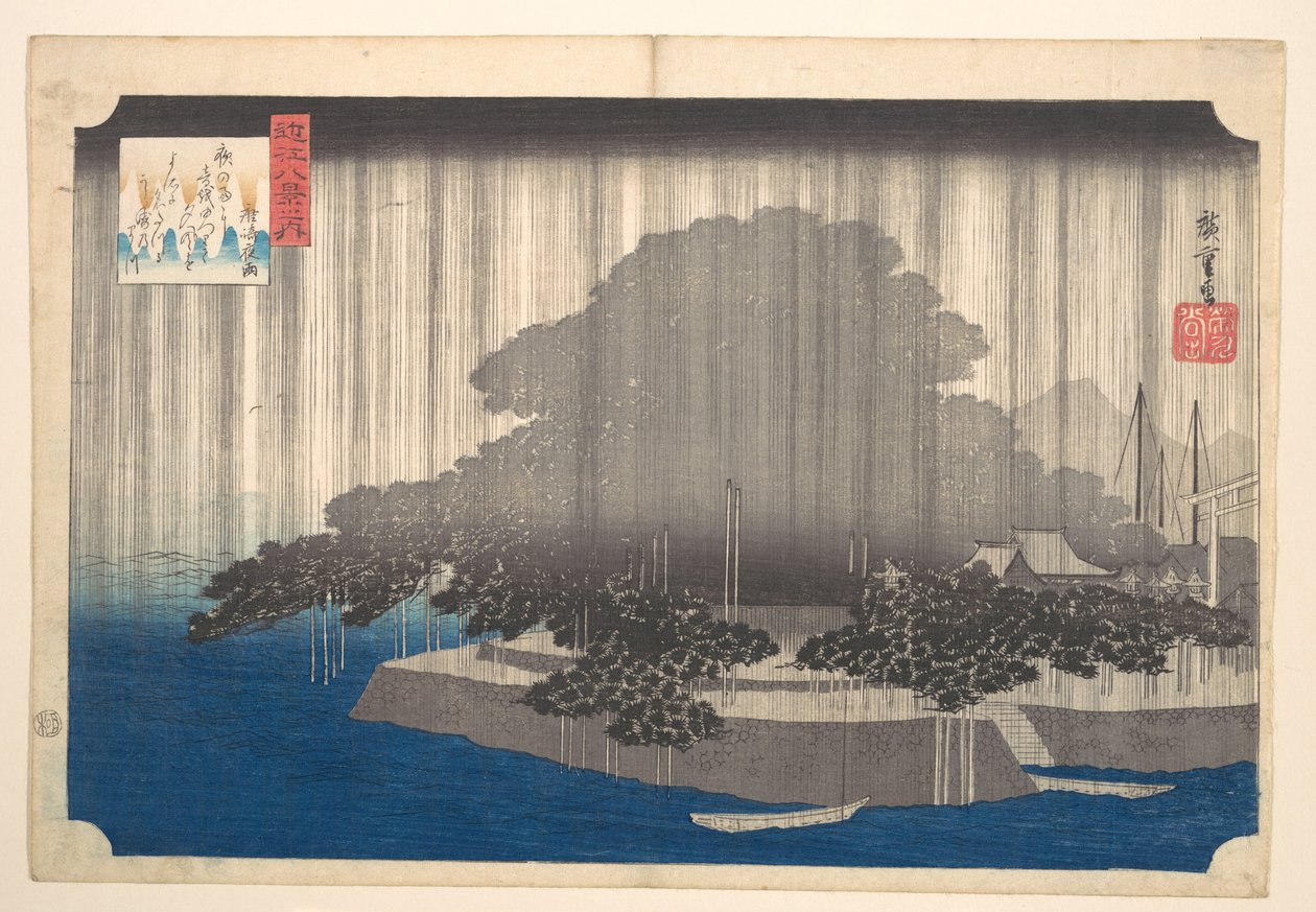 Abendregen am Karasaki-Kiefer von Utagawa Hiroshige