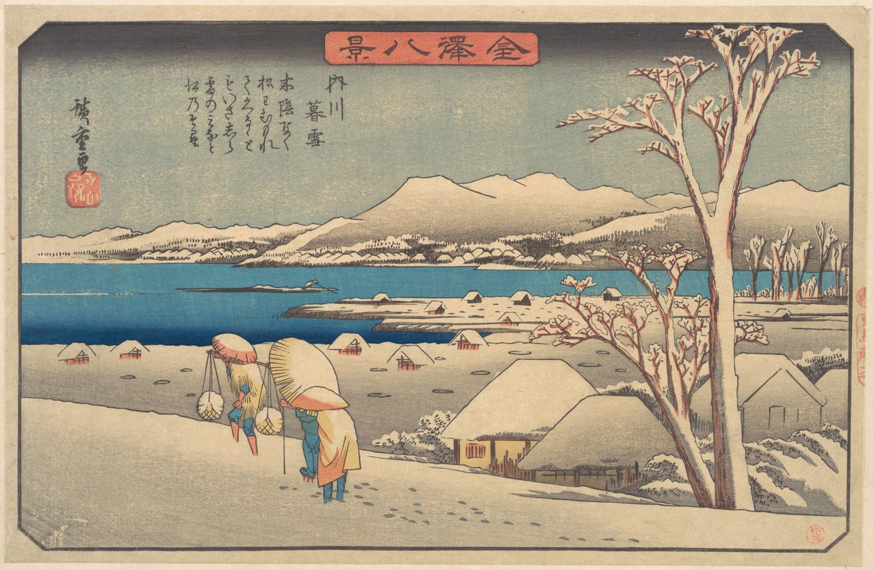 Abendschnee bei Uchikawa von Utagawa Hiroshige
