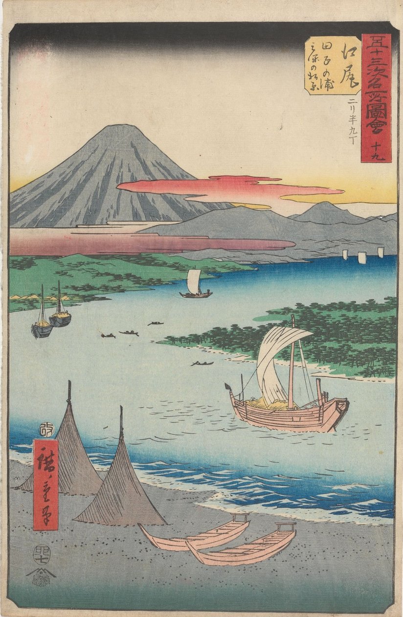 Berühmte Ansichten der Dreiundfünfzig Stationen von Utagawa Hiroshige