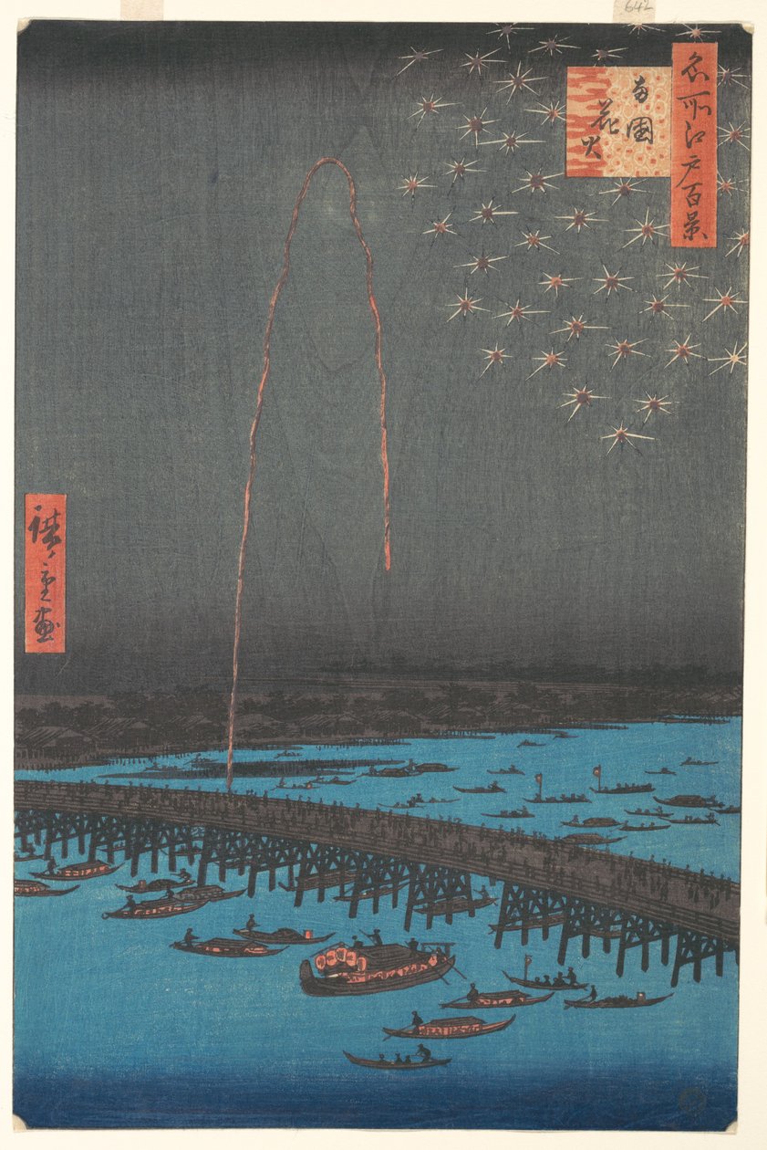 Feuerwerk an der Ryōgoku-Brücke, aus der Serie Einhundert berühmte Ansichten von Edo von Utagawa Hiroshige
