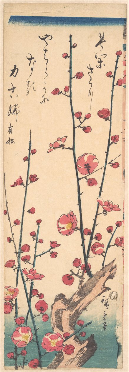 Blühender Pflaumenbaum von Utagawa Hiroshige