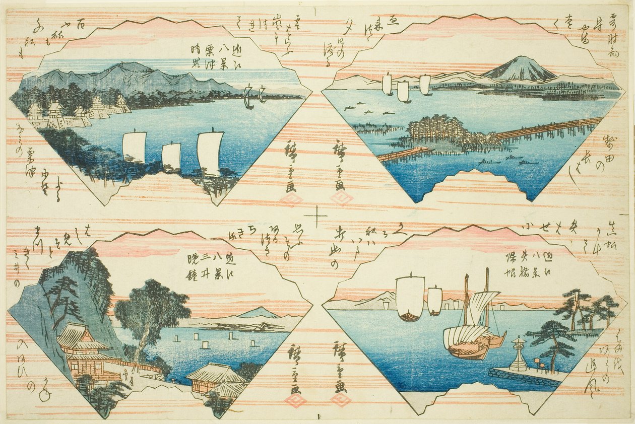Vier Ansichten aus der Serie Acht Ansichten von Omi (Omi Hakkei) von Utagawa Hiroshige