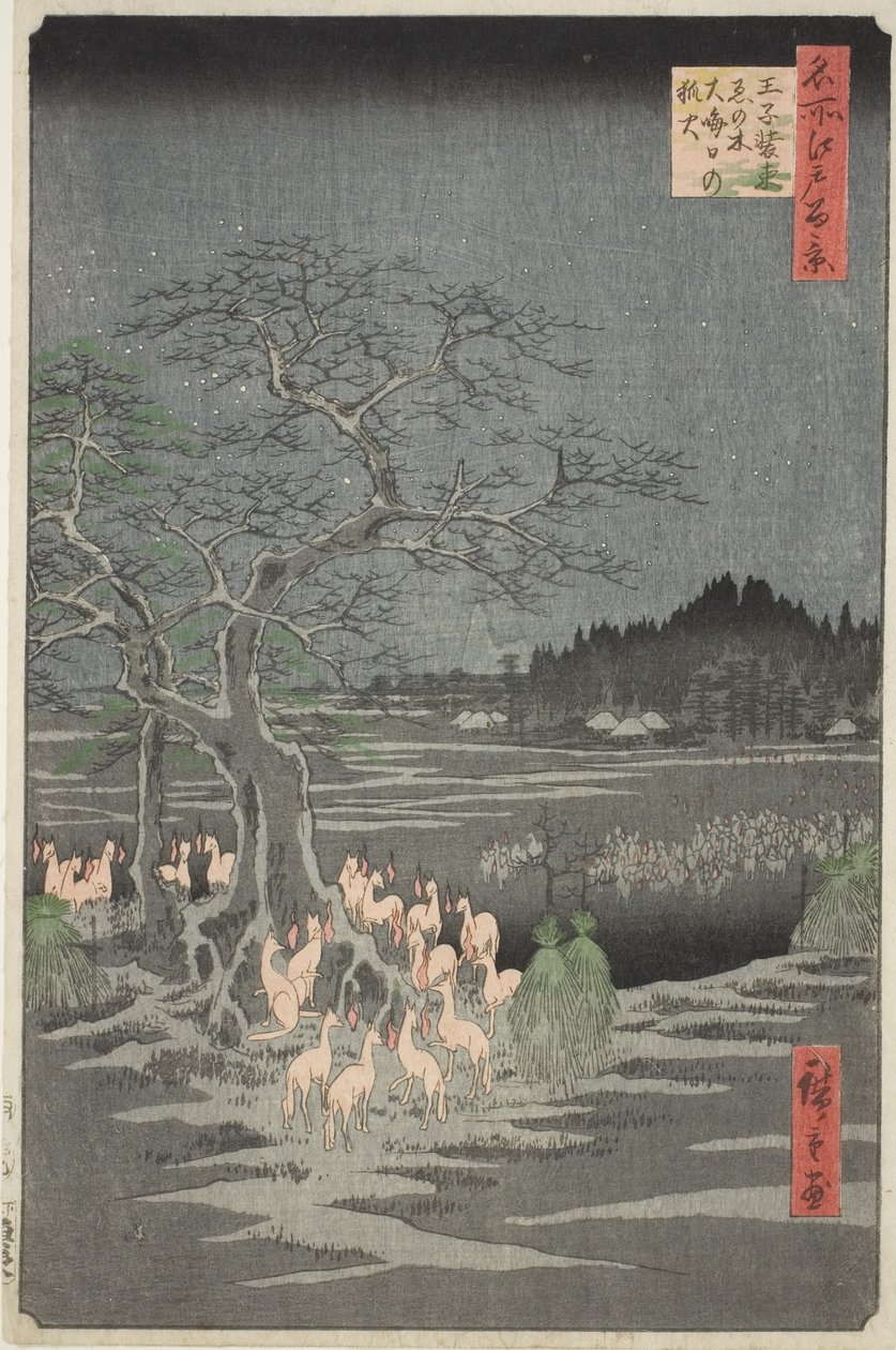 Fuchsfeuer an Silvester am Wechselbaum in Oji, aus der Serie "Hundert berühmte Ansichten von Edo" von Utagawa Hiroshige