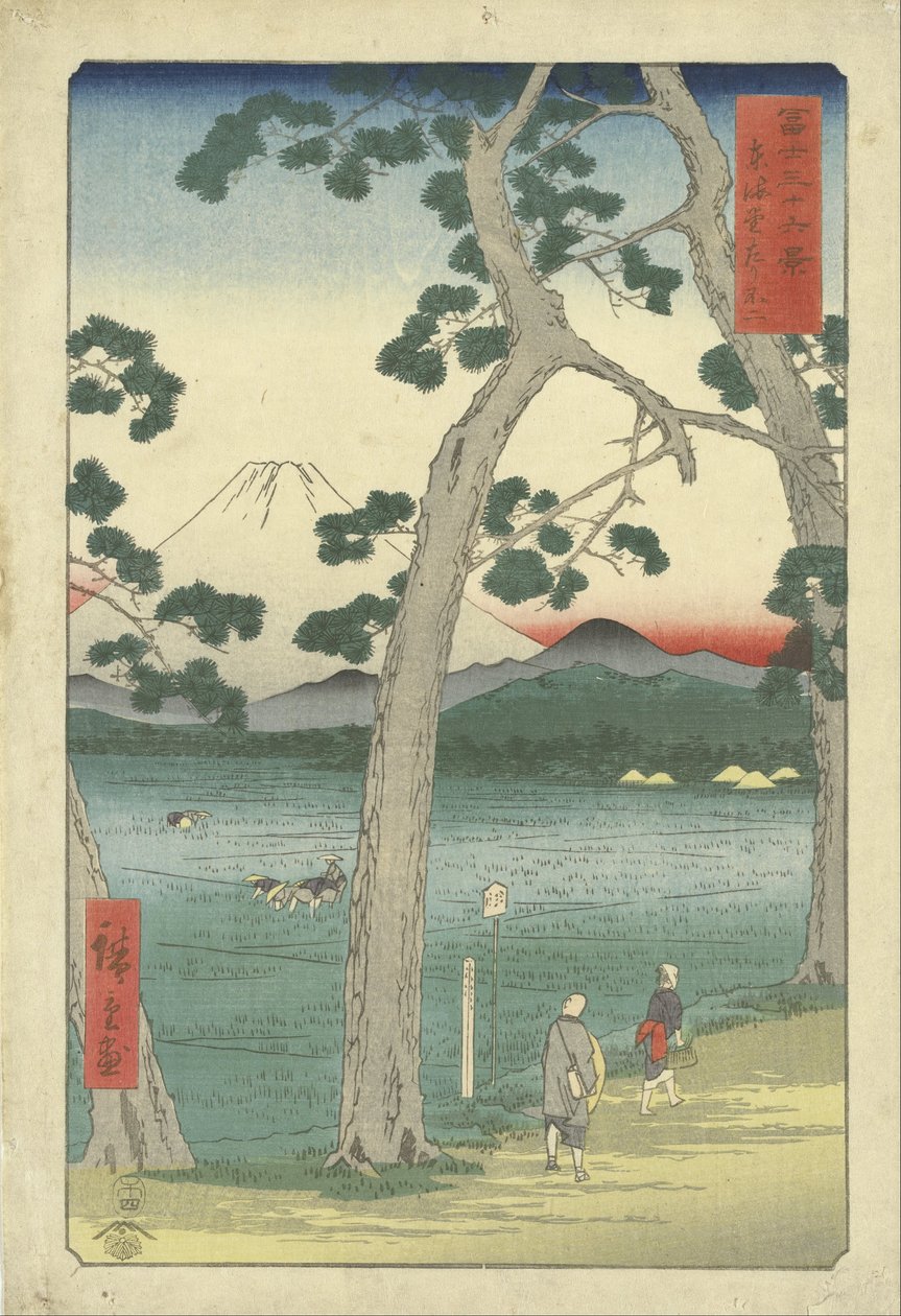 Fuji links von der Tokaido von Utagawa Hiroshige