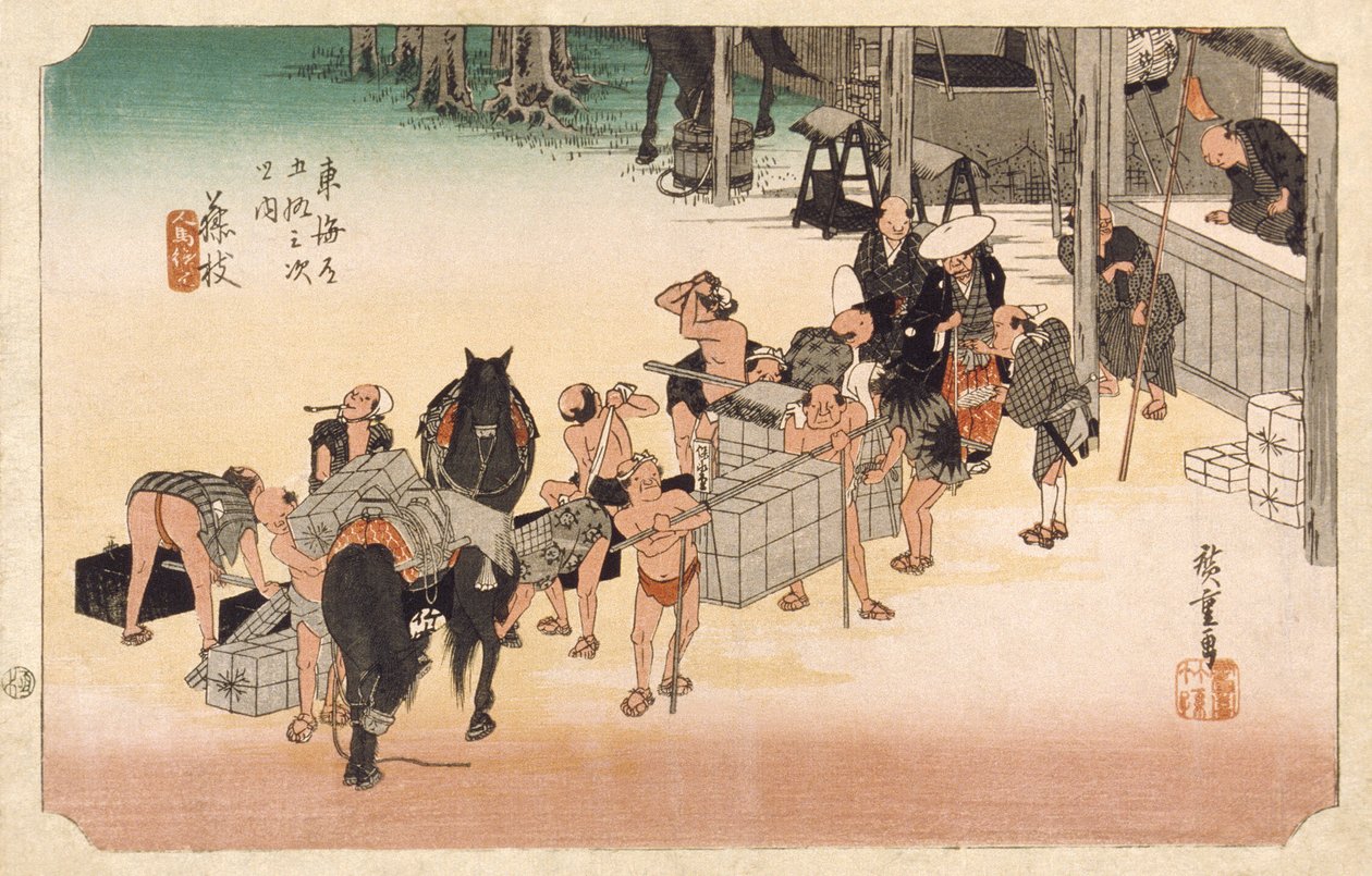 Fujieda: Wechsel der Träger und Pferde von Utagawa Hiroshige