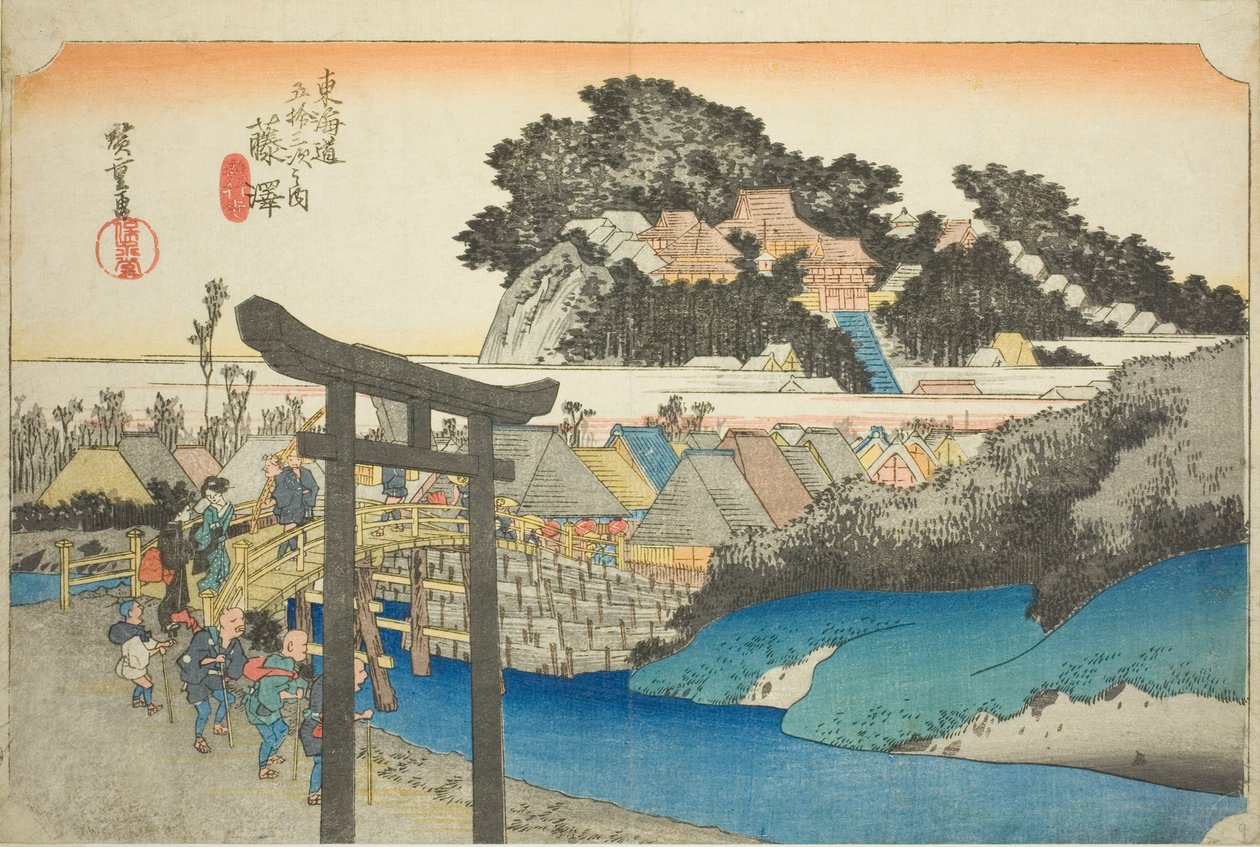 Fujisawa: Yugyo-Tempel (Fujisawa, Yugyoji), aus der Serie "Dreiundfünfzig Stationen der Tokaido-Straße (Tokaido gojusan tsugi no uchi)," auch bekannt als Hoeido Tokaido von Utagawa Hiroshige