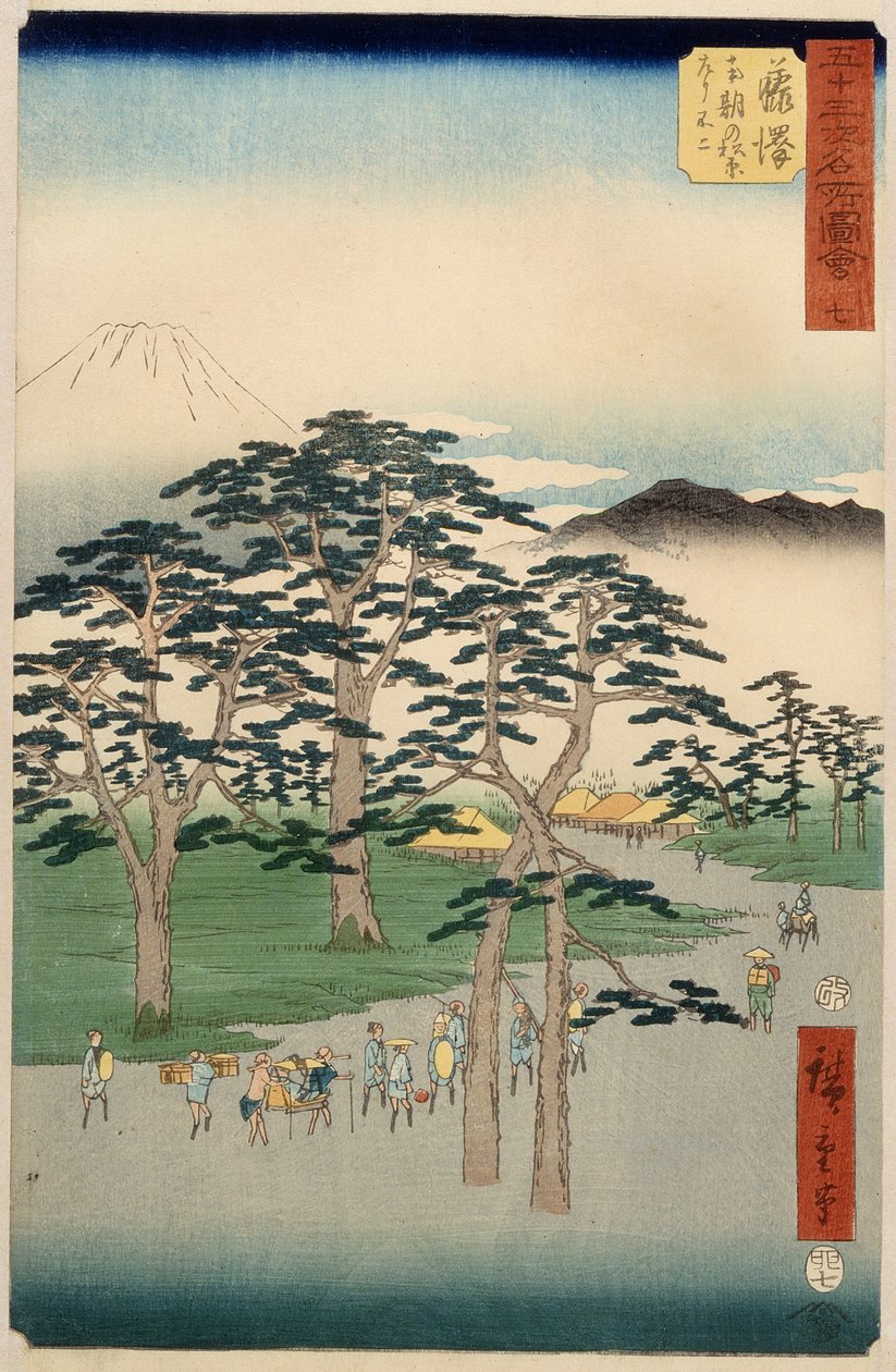 Fujisawa aus der Serie 53 Stationen des Tokaido, 1855 von Utagawa Hiroshige