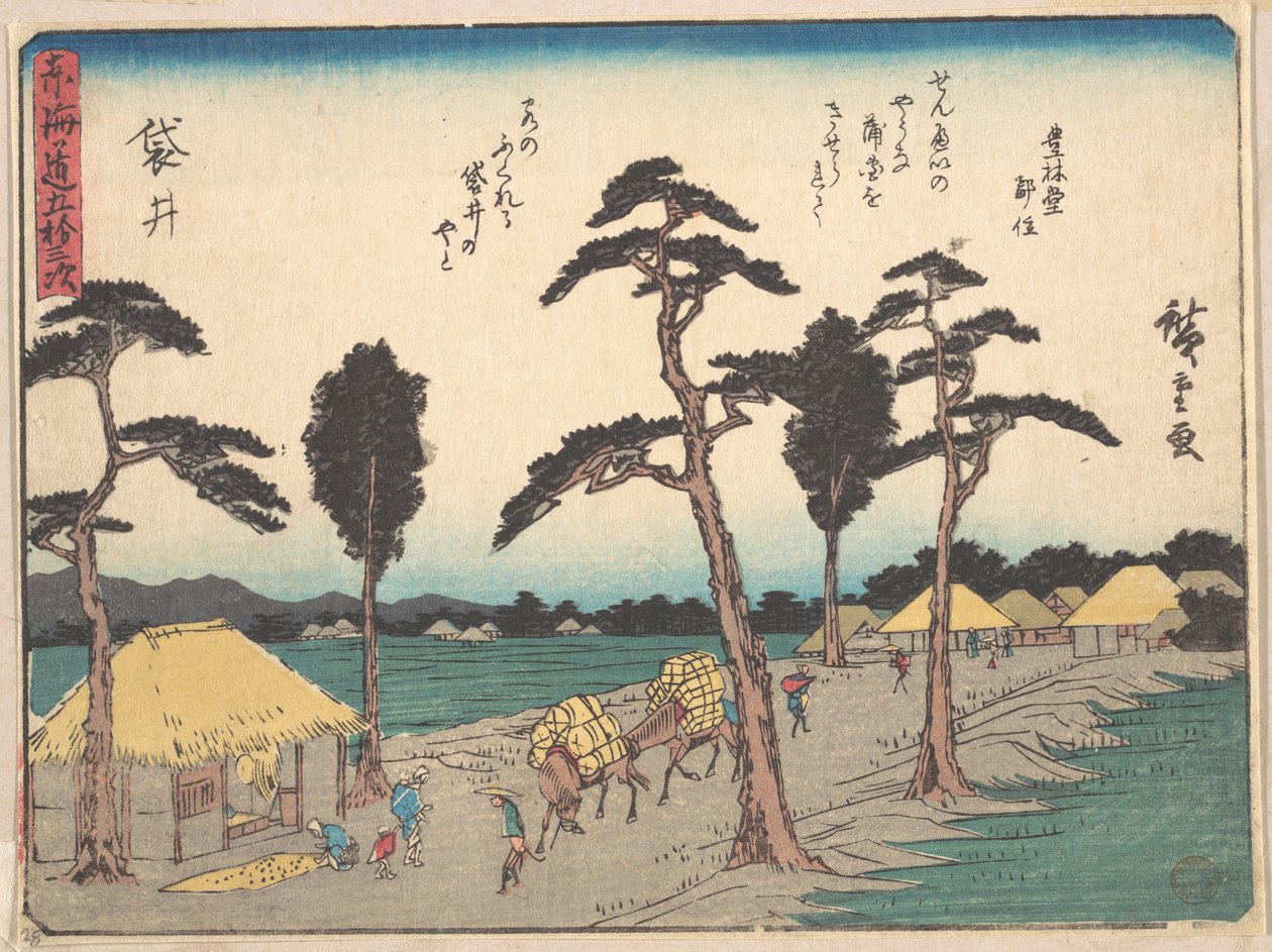Fukuroi von Utagawa Hiroshige