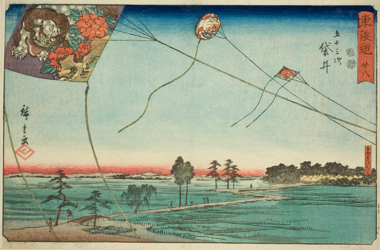 Fukuroi: Berühmte Drachen von Enshu—Nr. 28, aus der Serie "Die dreiundfünfzig Stationen des Tokaido," auch bekannt als der Reisho Tokaido von Utagawa Hiroshige