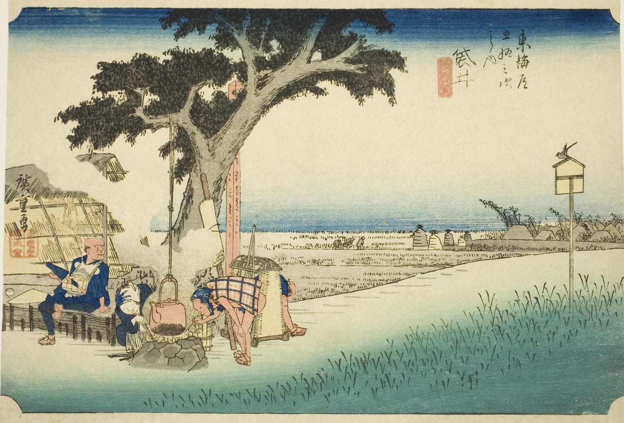 Fukuroi: Teestand, aus der Serie "Dreiundfünfzig Stationen des Tokaido" von Utagawa Hiroshige