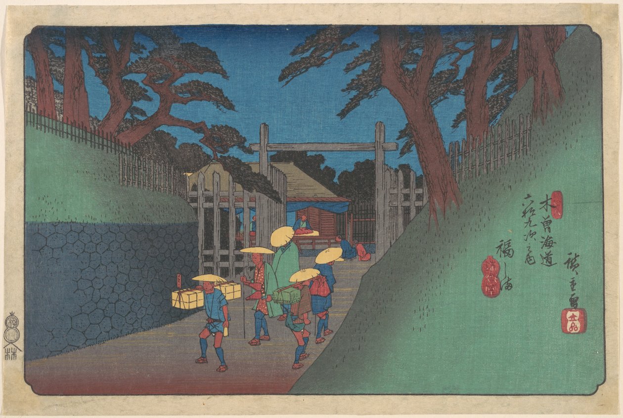 Bahnhof Fukushima von Utagawa Hiroshige
