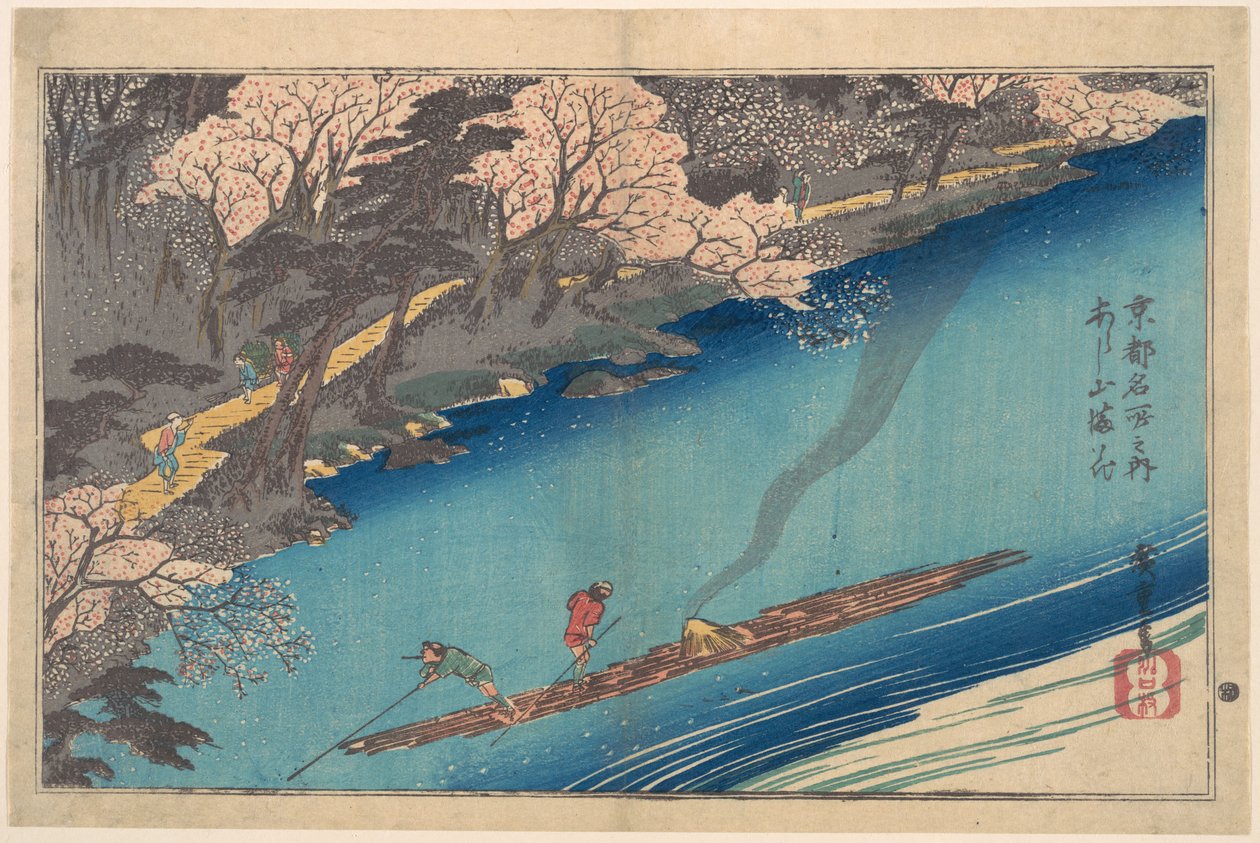Vollblüte in Arashiyama am Oi-Fluss von Utagawa Hiroshige