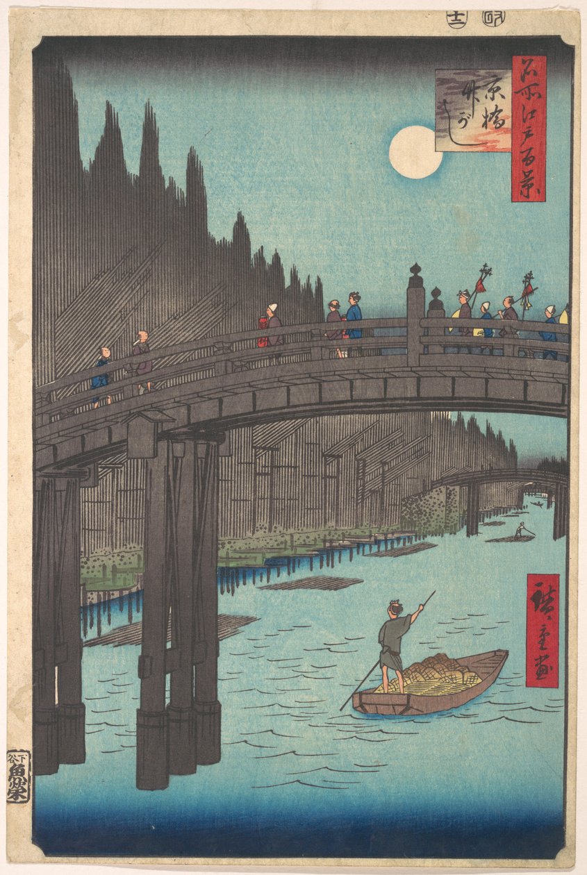 Vollmond über Kanal, mit Brücke und riesigen Bambusstapeln entlang des Ufers von Utagawa Hiroshige