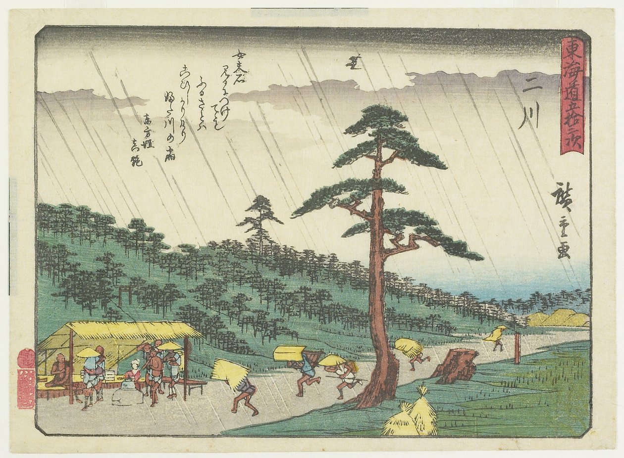 Futakawa, 1837-1844 von Utagawa Hiroshige