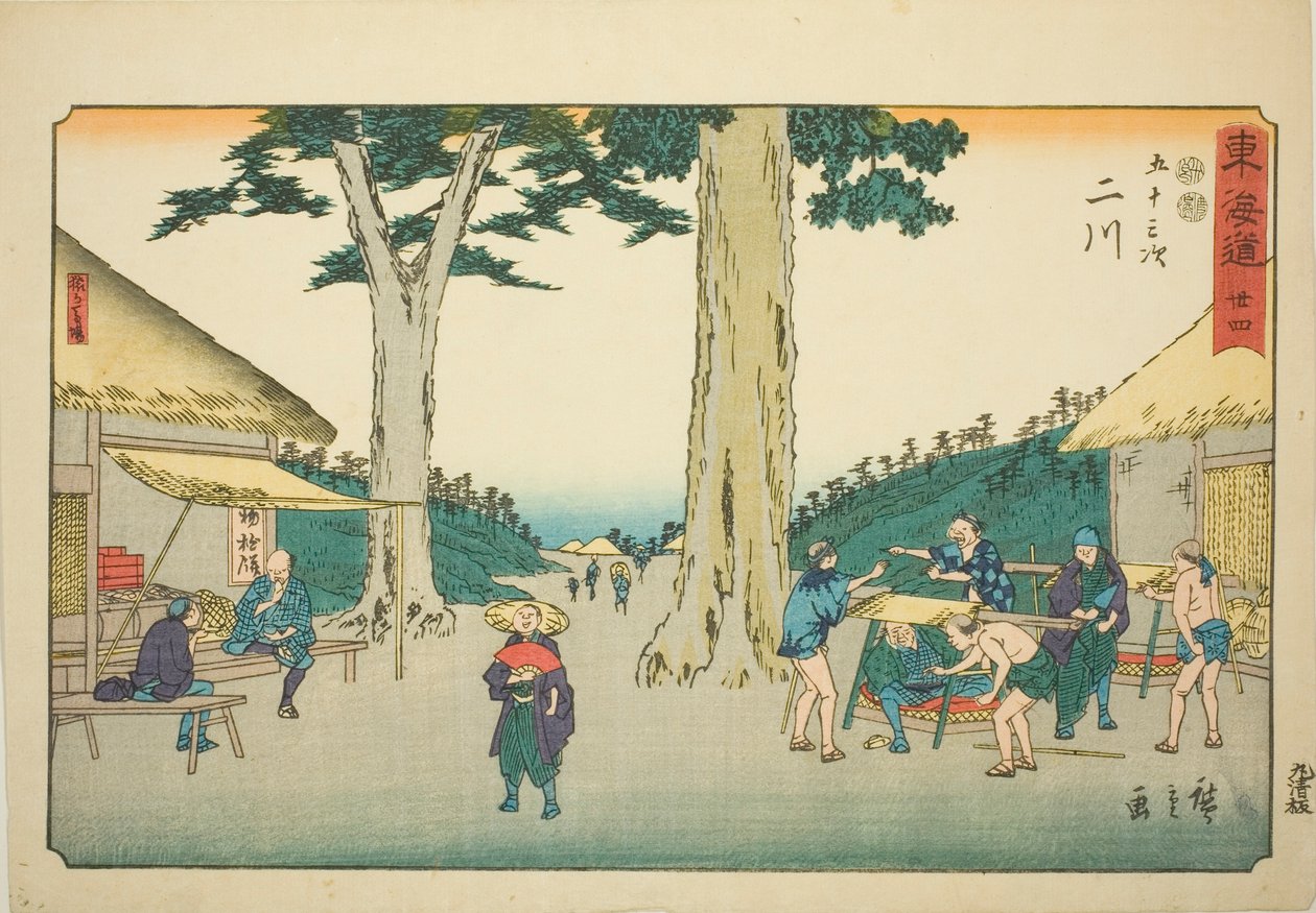 Futakawa: Sarugababa—Nr. 34, aus der Serie "Dreiundfünfzig Stationen des Tokaido (Tokaido gojusan tsugi)," auch bekannt als Reisho Tokaido von Utagawa Hiroshige