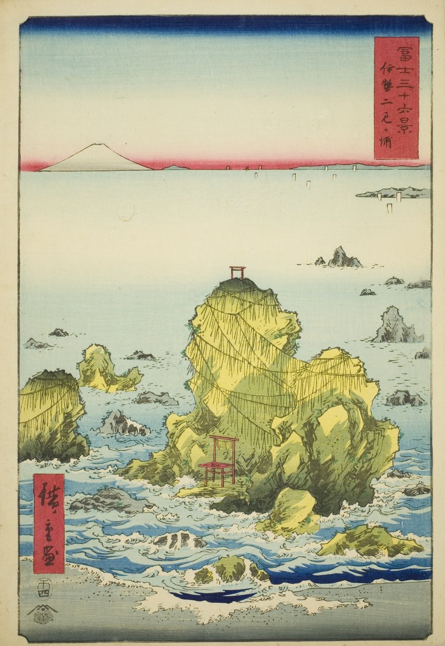Futami-Bucht in der Provinz Ise, aus der Serie "Sechsunddreißig Ansichten des Berges Fuji" von Utagawa Hiroshige