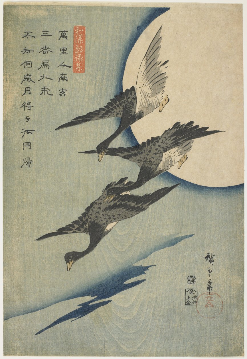 Gänse gegen den Mond, 1837-44 von Utagawa Hiroshige