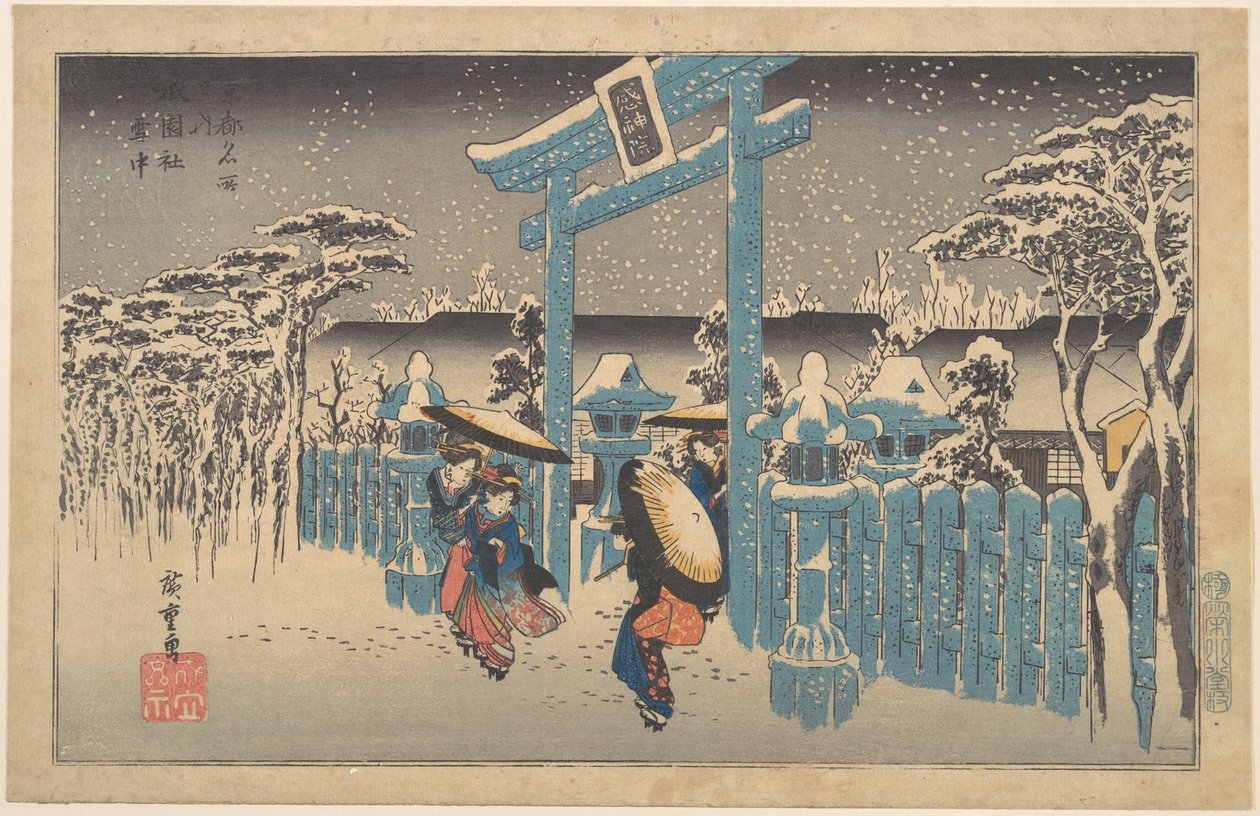 Gion-Schrein im Schnee von Utagawa Hiroshige