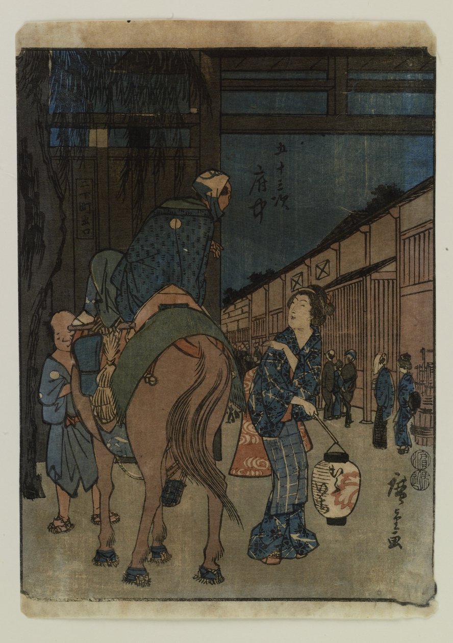 Gojusan tsugi von Utagawa Hiroshige