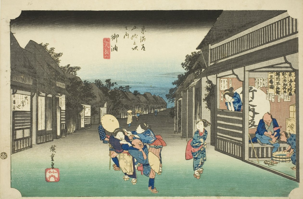 Goyu: Frauen stoppen Reisende, aus der Serie "Dreiundfünfzig Stationen des Tokaido" von Utagawa Hiroshige