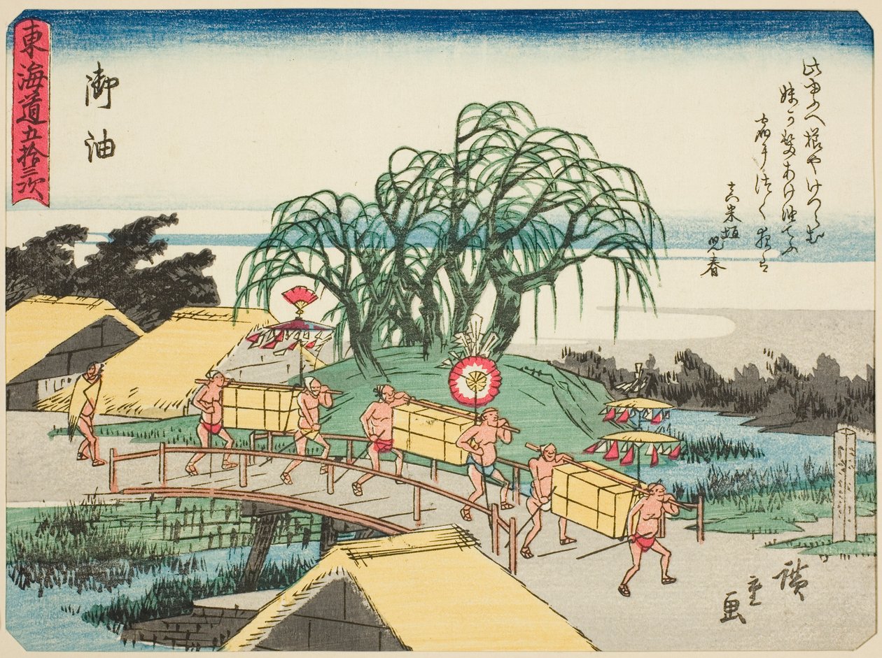 Goyu, aus der Serie "Dreiundfünfzig Stationen des Tokaido (Tokaido gojusan tsugi)", auch bekannt als der Tokaido mit Gedicht (Kyoka iri Tokaido) von Utagawa Hiroshige