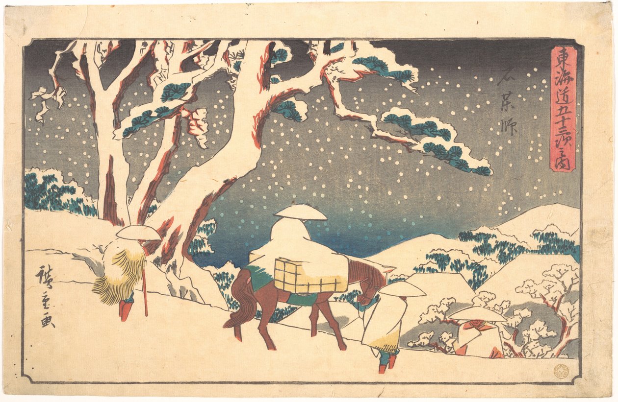 Gyosho Tokaido: Ishikushi von Utagawa Hiroshige
