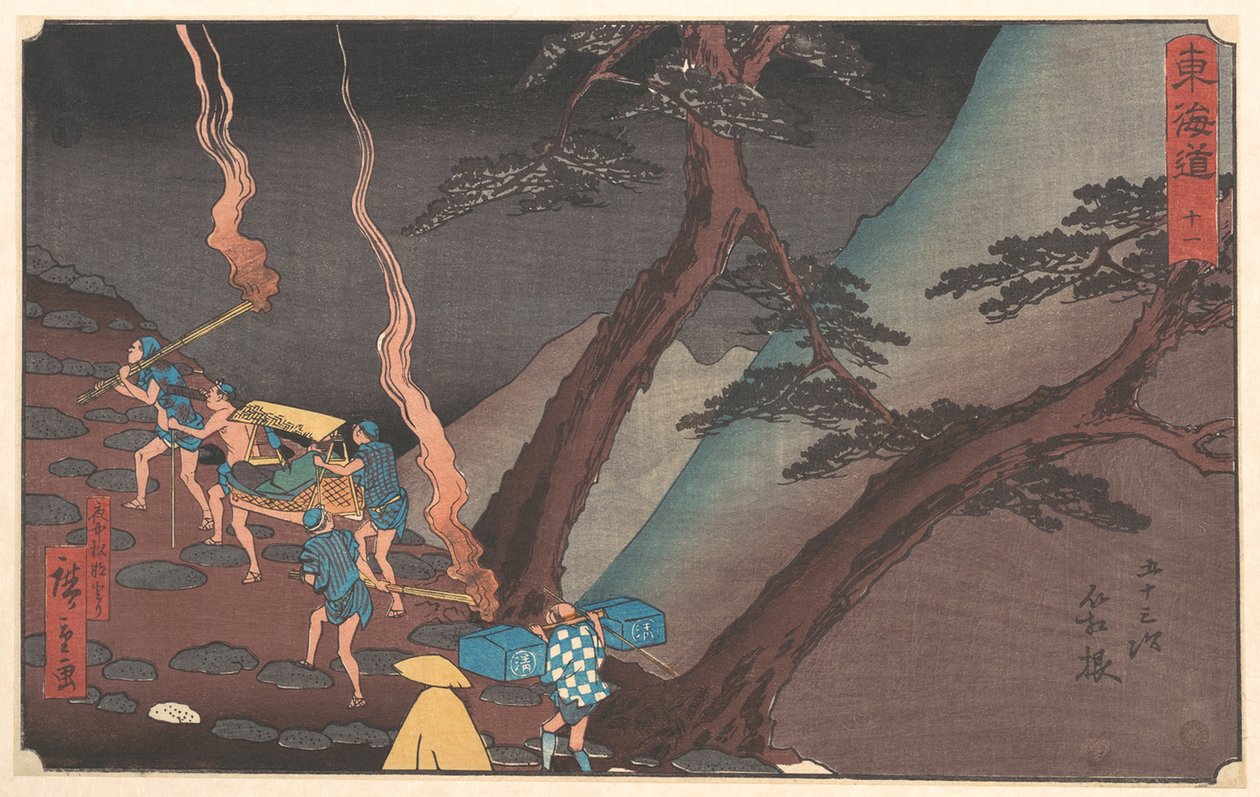 Hakone von Utagawa Hiroshige