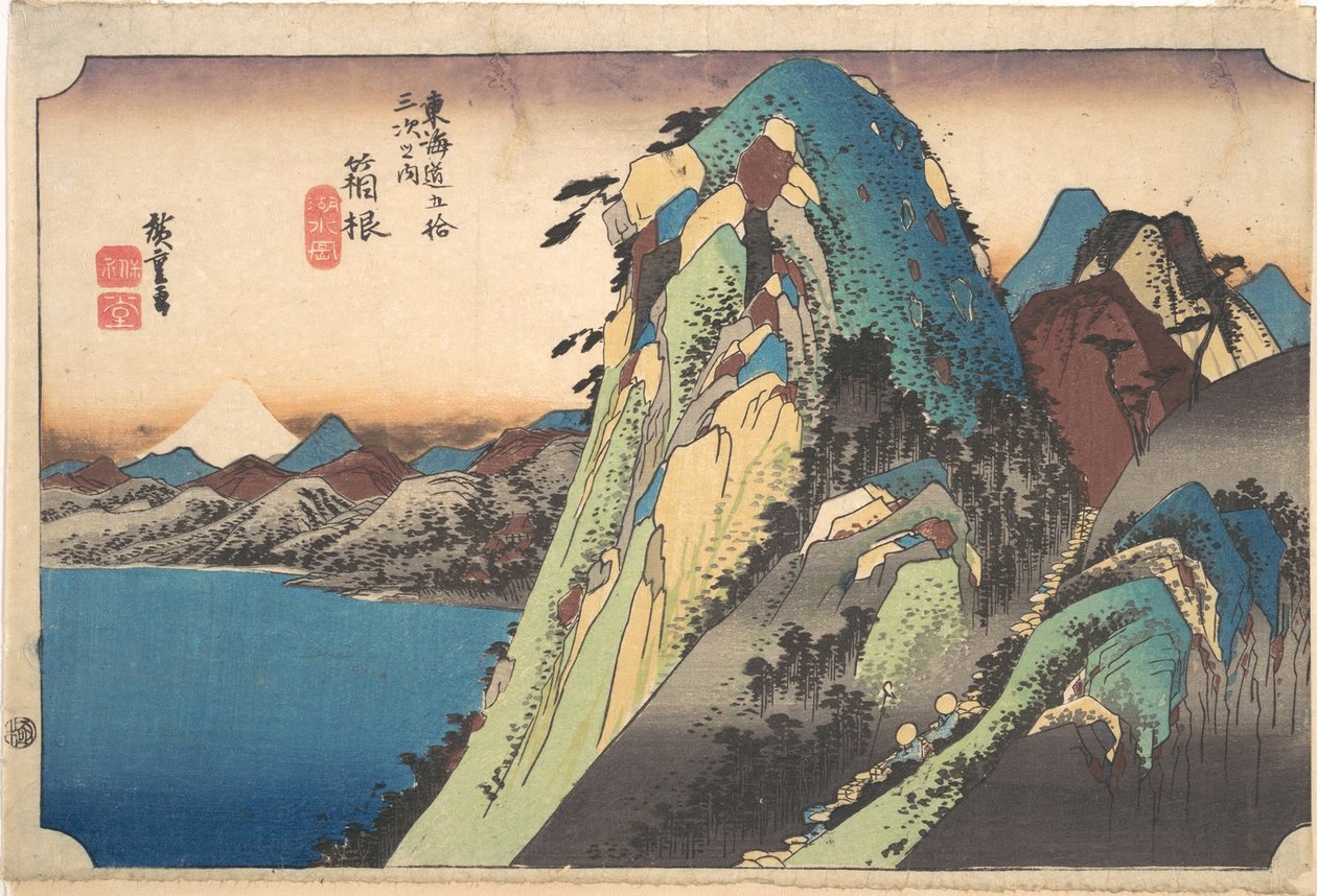 Hakone; Kosui von Utagawa Hiroshige