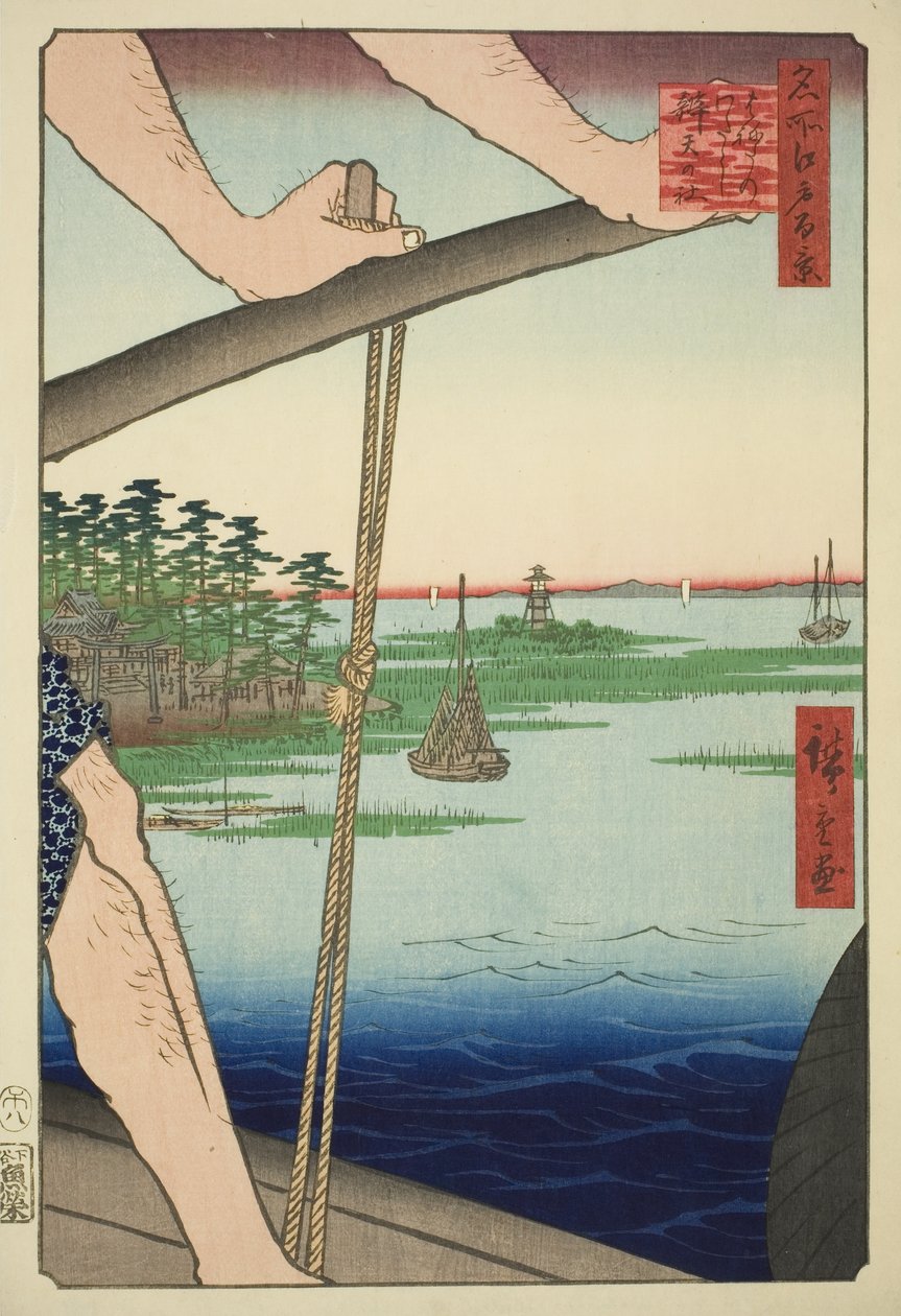 Haneda-Fähre und Benten-Schrein (Haneda no watashi Benten no yashiro), aus der Serie "Hundert berühmte Ansichten von Edo (Meisho Edo hyakkei)" von Utagawa Hiroshige