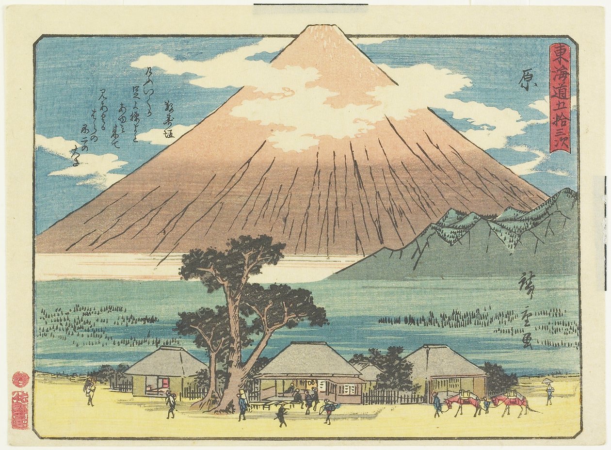 Hara, 1837-1844 von Utagawa Hiroshige