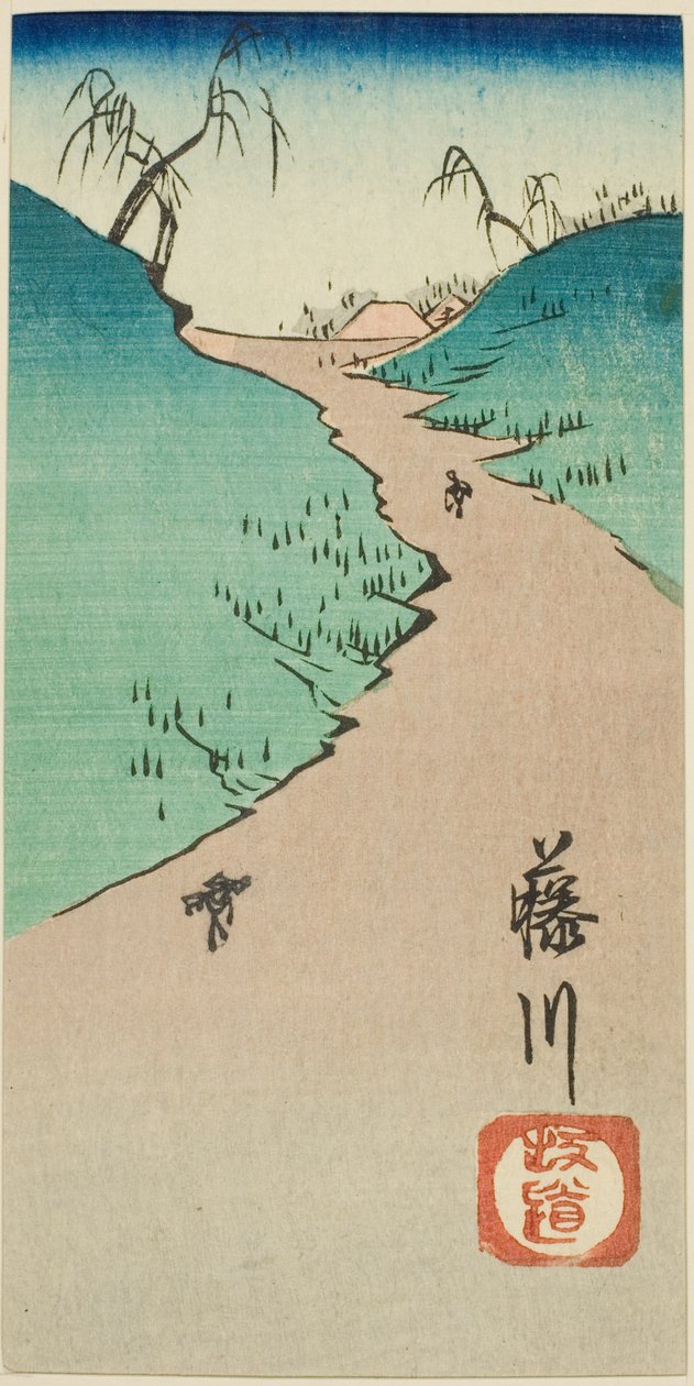 Hügel bei Fujikawa (Fujikawa sakamichi), Abschnitt von Blatt Nr. 10 aus der Serie "Ausschnitte der dreiundfünfzig Stationen (Gojusan tsugi harimaze)" von Utagawa Hiroshige