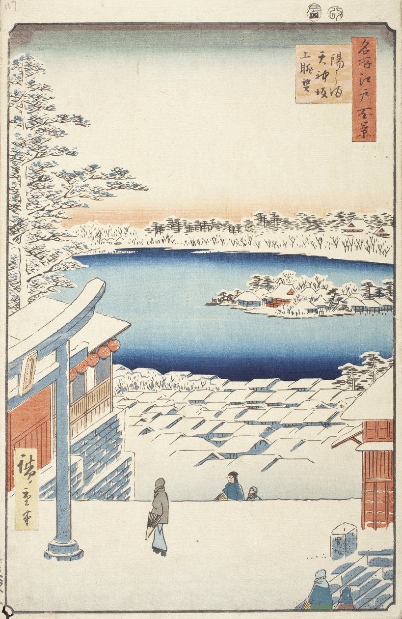 Blick vom Hügel, Yushima Tenjin Schrein von Utagawa Hiroshige