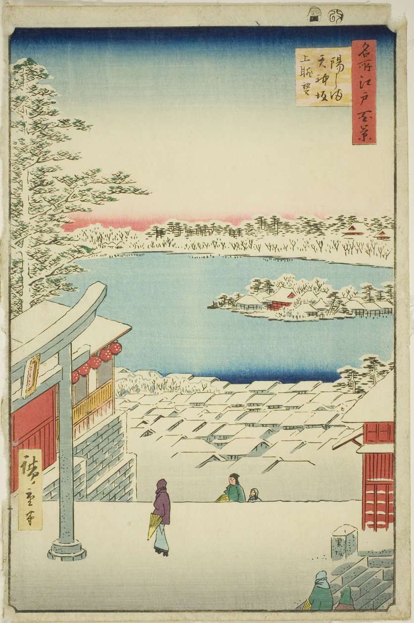 Hügelblick vom Yushima Tenjin Schrein (Yushima Tenjin sakaue tenbo), aus der Serie "Hundert berühmte Ansichten von Edo (Meisho Edo hyakkei)" von Utagawa Hiroshige