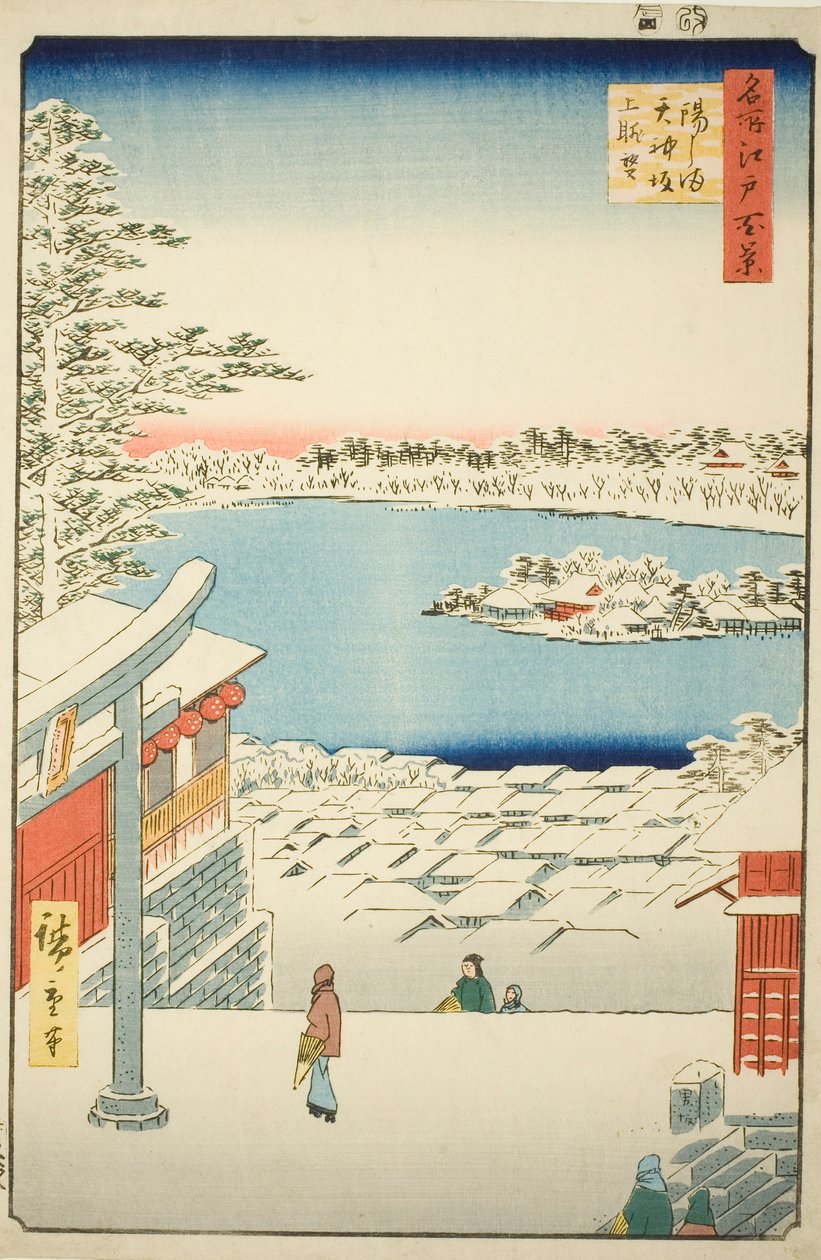 Blick vom Hügel des Yushima Tenjin-Schreins, aus der Serie "Hundert berühmte Ansichten von Edo" von Utagawa Hiroshige